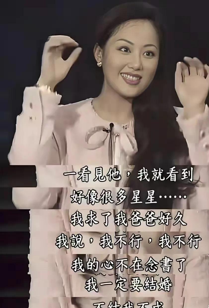 当年骂她“拜金”的人，现在都沉默了。
章小蕙的直播间，一晚上卖出8000万。
她