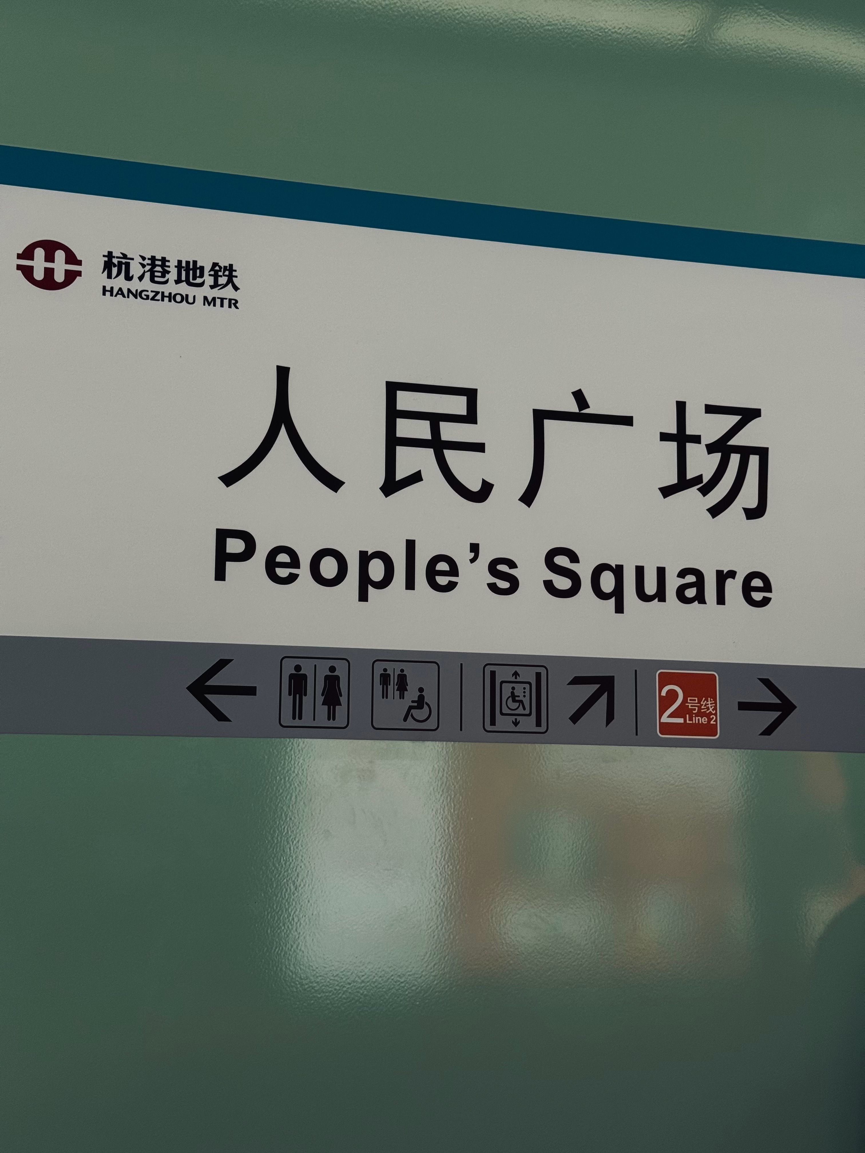终于白海豚已走，恢复了牛马该有的风平浪静的日子，只要不下雨还是很乐意做牛马的，上