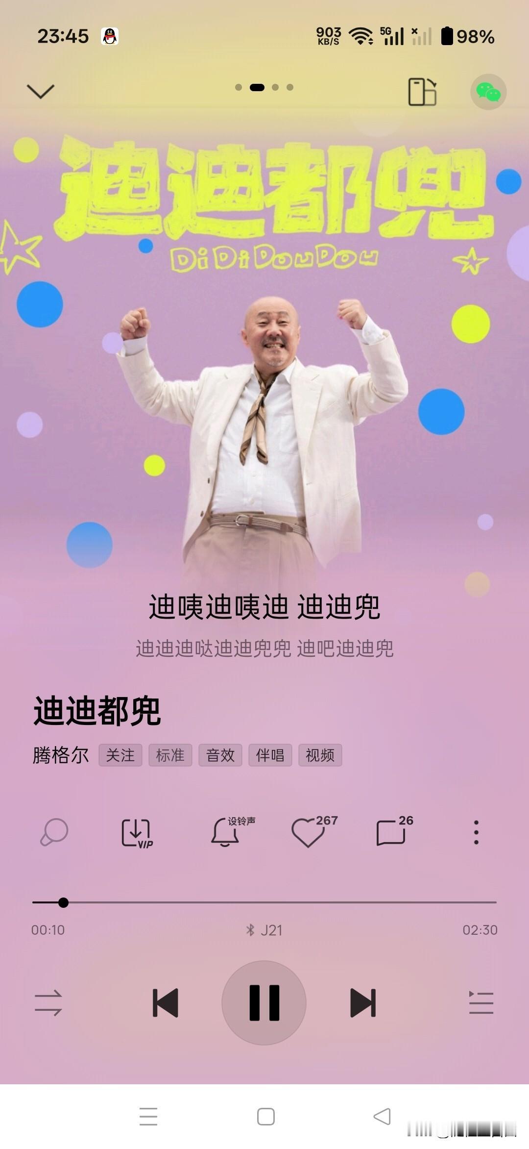 比亚迪也算是独一份，全球唯一一家对自驾智驾兜底的车企。不管是城区智驾，还是自动泊