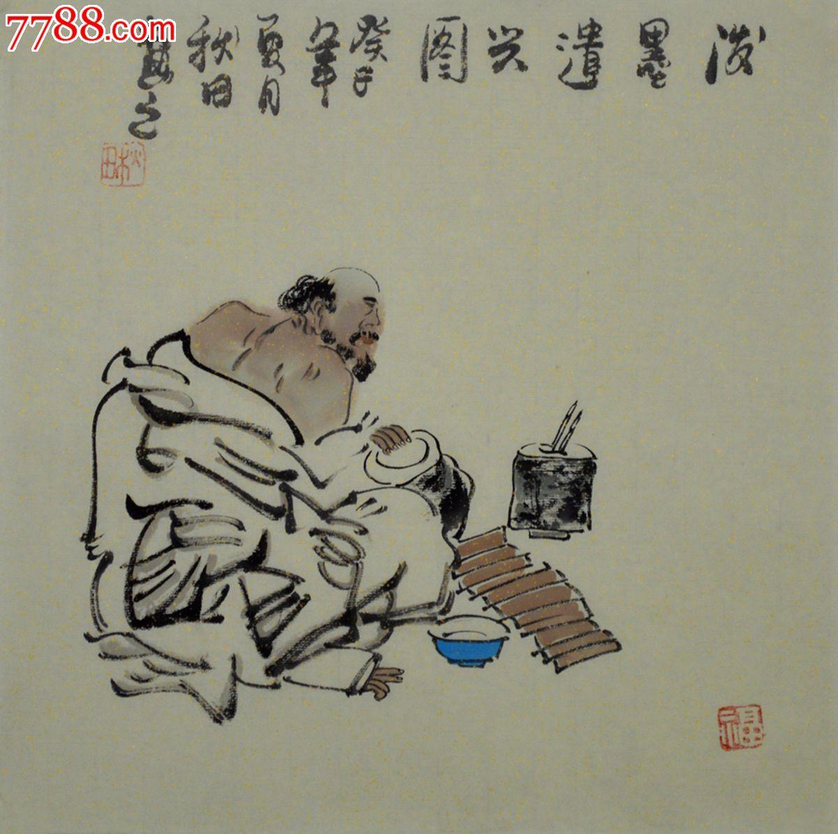 上联：泼墨书简传家信
下联：[玫瑰]

网络图片/诚谢侵删