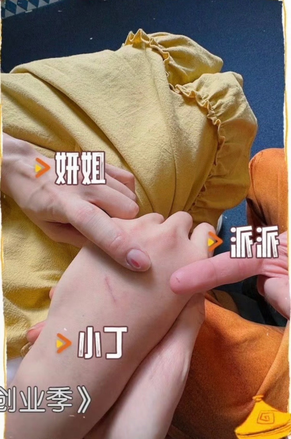 我女女软若无骨的爪子 ​​​