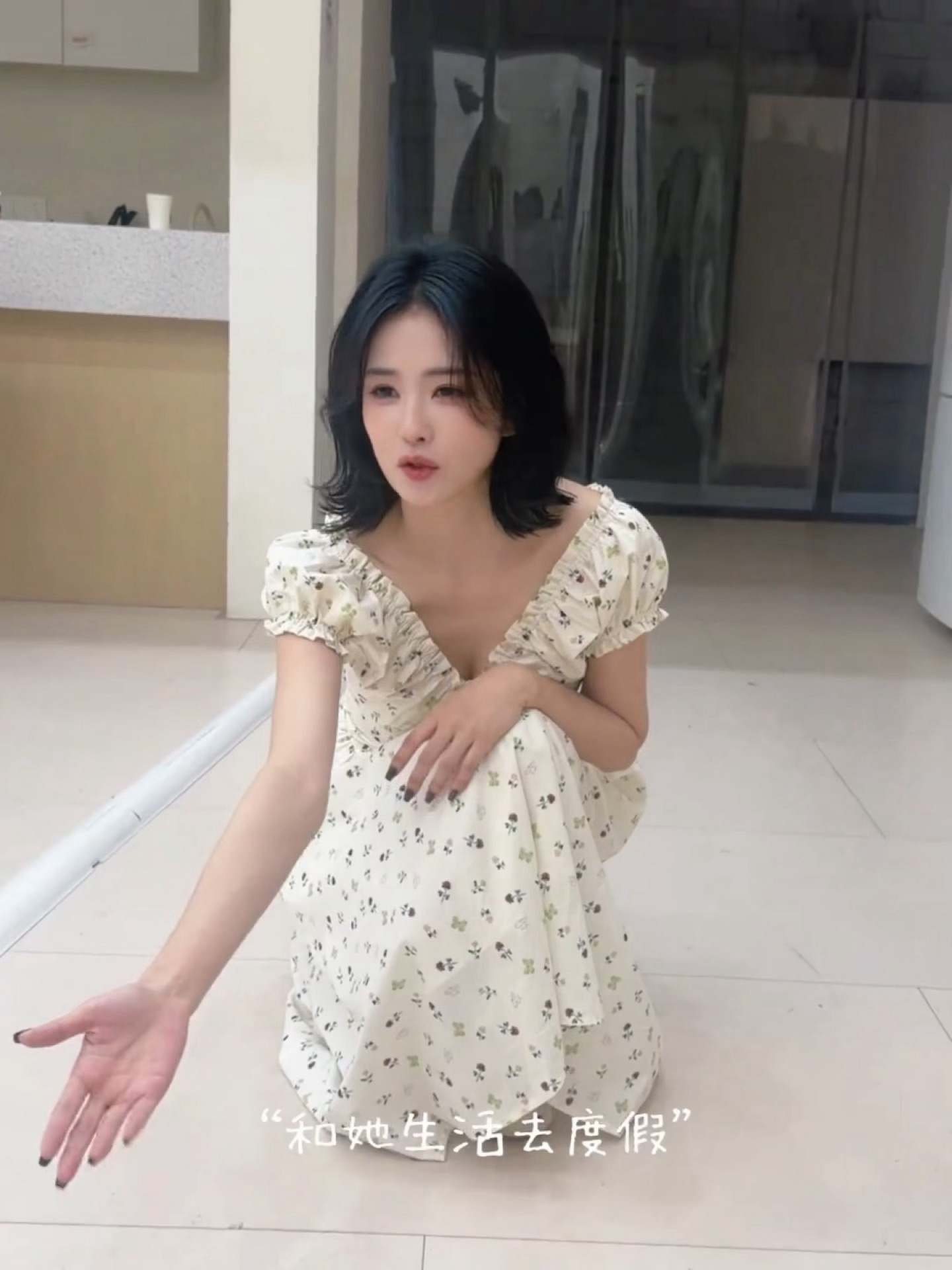 一个白鹿=一家四口🧑🧑🧒🧒小妈咪臭屁儿子贪吃女儿卖萌老公 