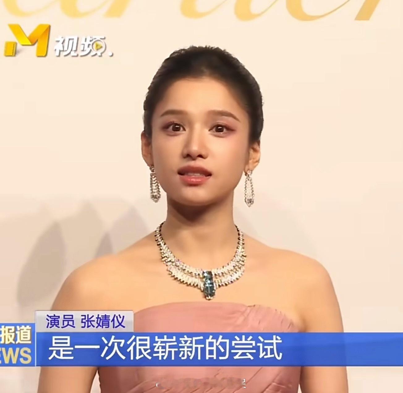 美死了呀 