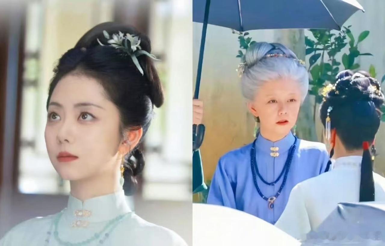 许兰香活到八十岁许兰香从少女丫鬟一路挣扎成长，扛过无数磨难，直至耄耋之年，完整的