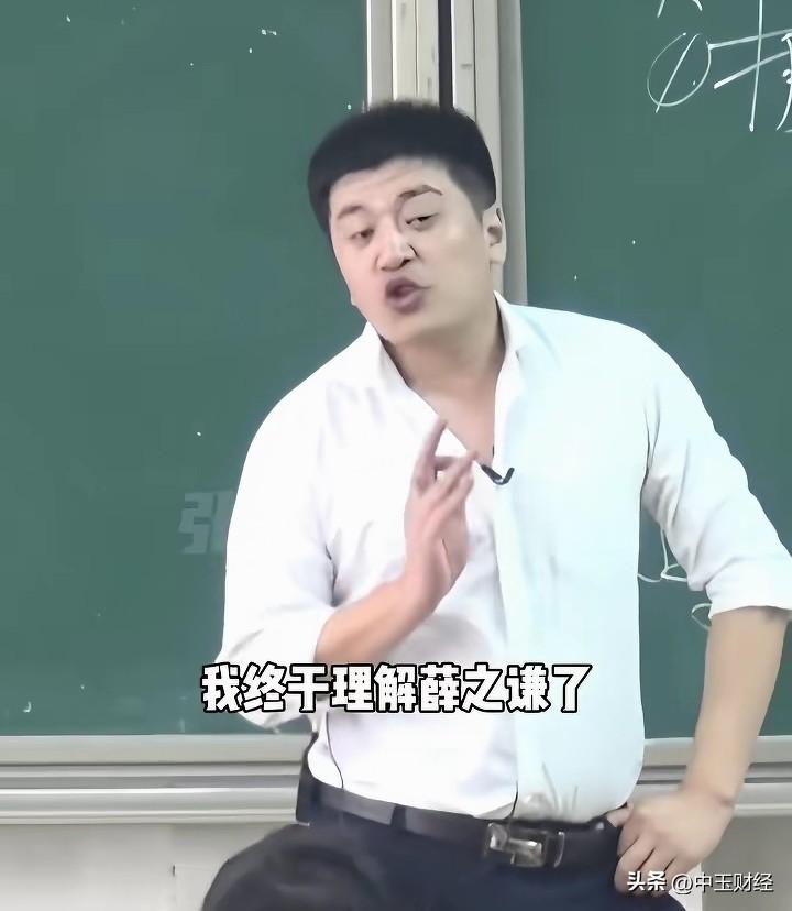 无论你是老板还是员工，在一生的工作中，总会出现加班的情况。有时候加班比较频繁，有