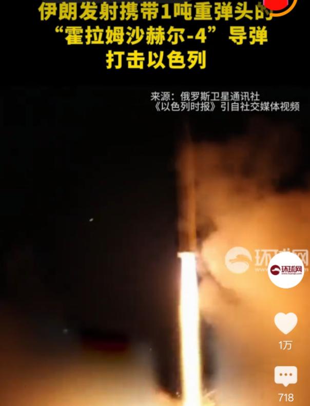 伊朗这次真动真格了，3月5号这天，伊朗伊斯兰革命卫队在“真实承诺4”行动的第19