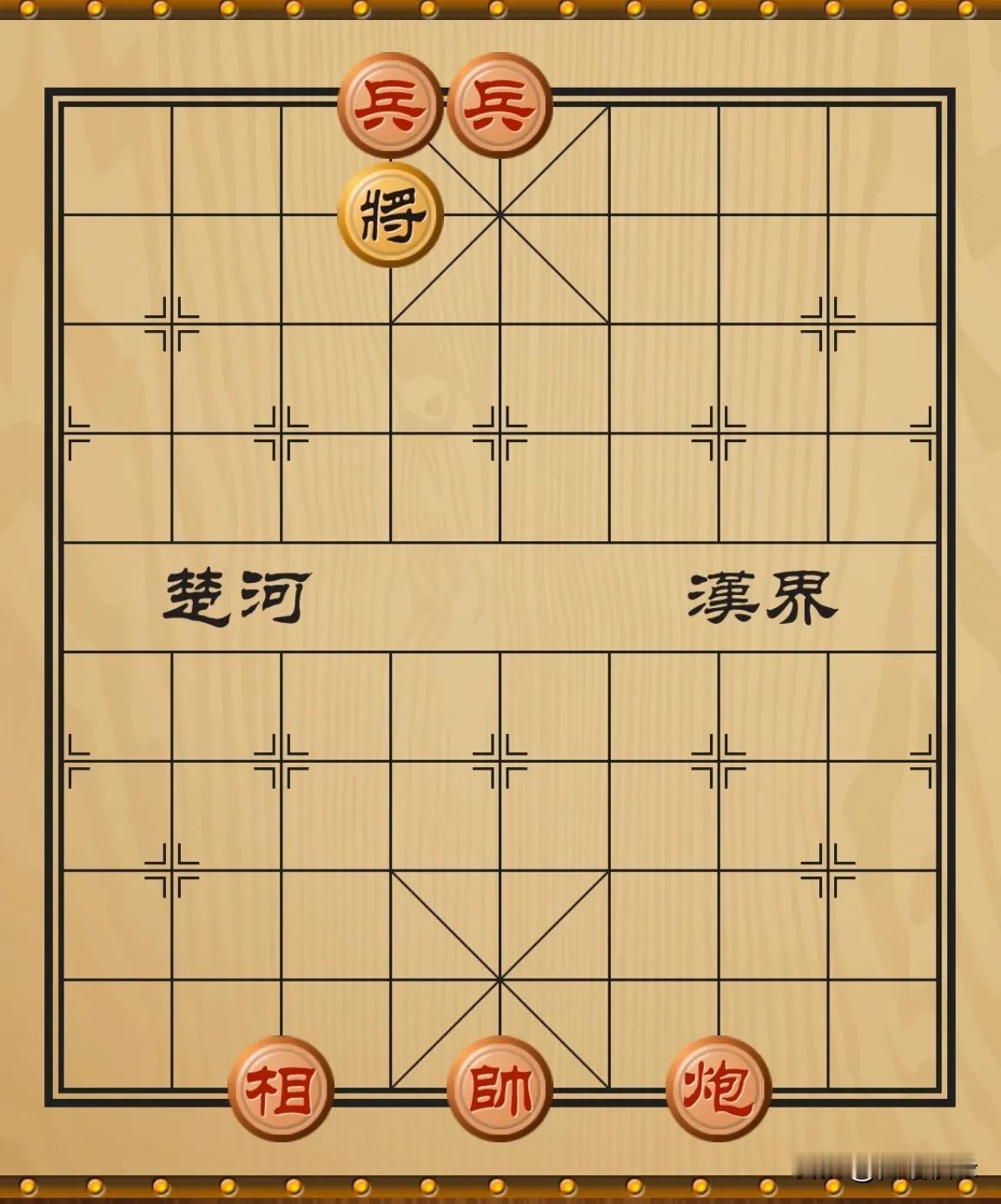 “虽然你占了很大的优势，但是你也赢不了！抓紧和棋了吧！”大叔边说边裹了一口烟，对