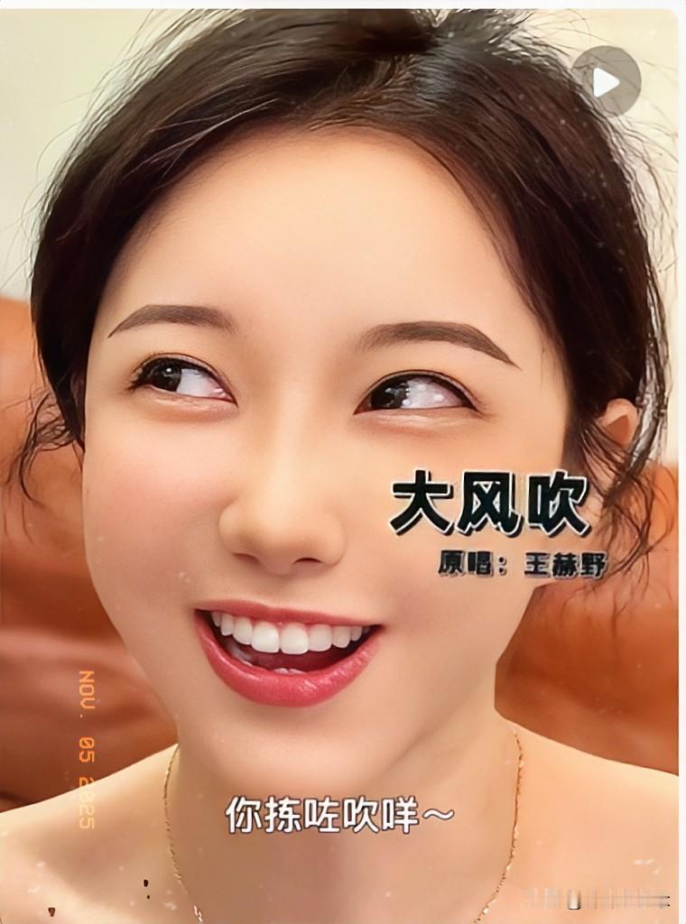 直播镜头前是仙女下凡，

线下见面惊现菜场阿姨！

某网红被粉丝偶遇抓拍，滤镜碎