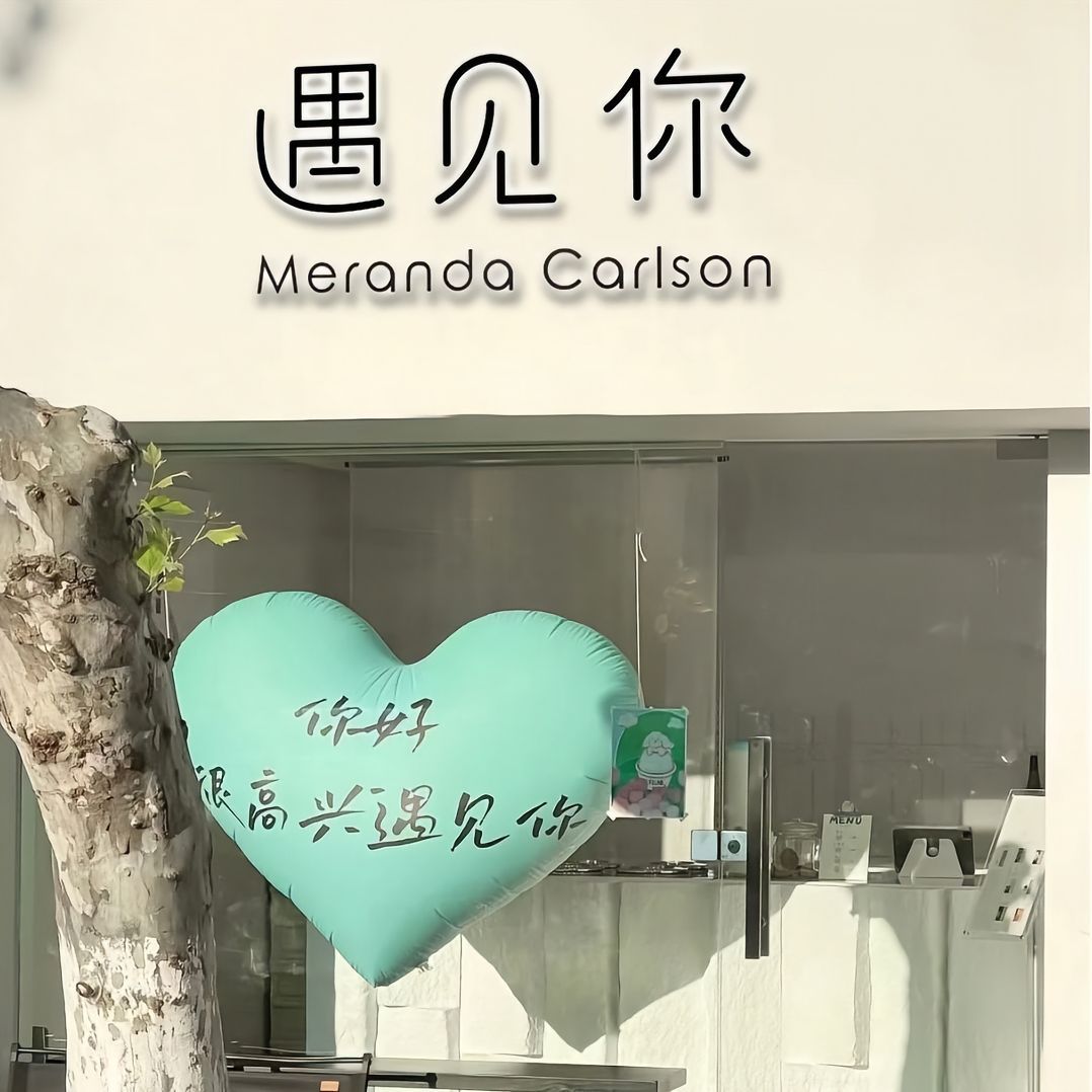 𝑺𝒖𝒎𝒎𝒆𝒓☀️出门找夏天 顺便找自己 
