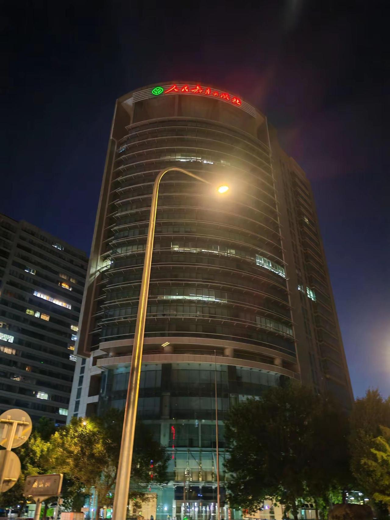 人民日报出版社在这里！