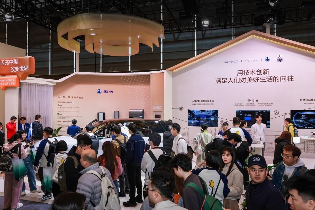 比亚迪大方展示“人-车-家”全场景新范式！在AWE2026 上，比亚迪携全场景智