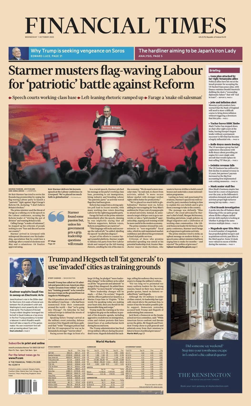 《金融时报》报道，正在召开的英国工党大会上，英国首相基尔·斯塔默爵士试图通过敦促