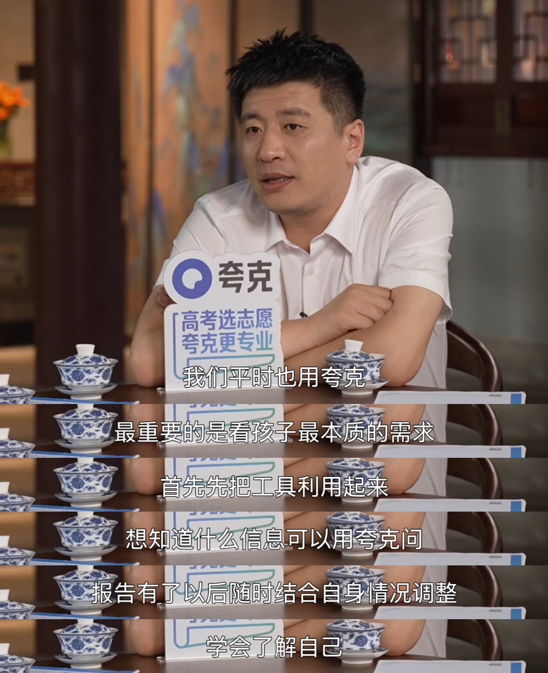 选兴趣还是就业？志愿填报并不是简单的非黑即白！对于咱普通人来说，能做到就业和兴趣