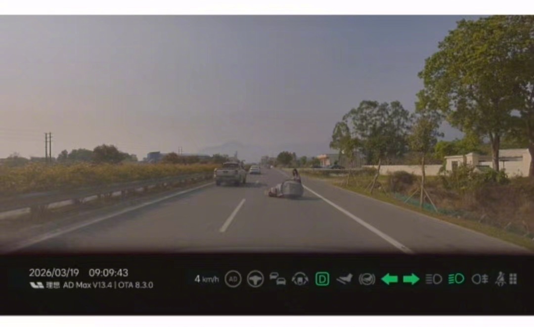 理想汽车 理想车主“乱停车”的问题找到了