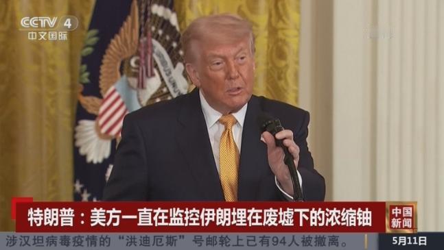 特朗普说漏嘴了，把自家底裤给揭开了，他在采访上公开表示，美国在太空部署摄像头，专