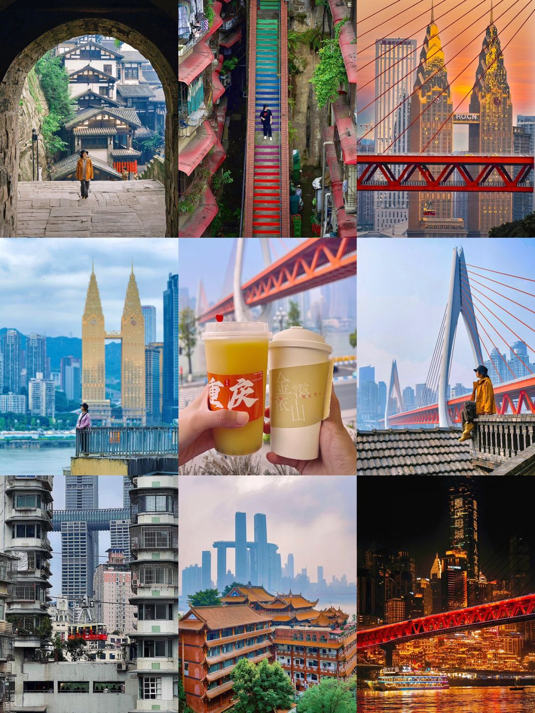 轻松不累‼️重庆3天2晚本地人玩法🗺️不绕路