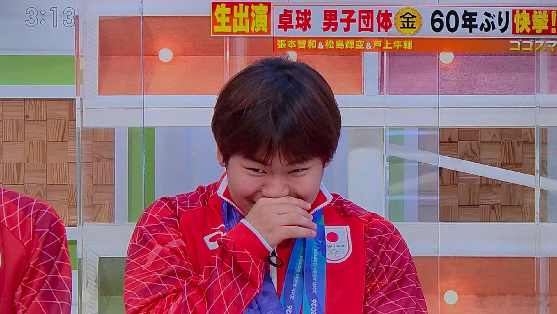 松岛辉空最年轻世界第一已经可以想象到giegie的评论区是什么画风：“丢掉世界前