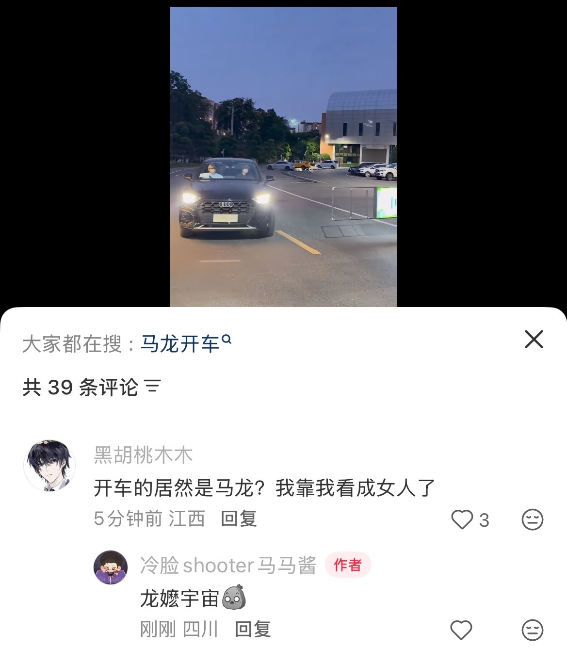 俺不中嘞！太幸运，太幸福了🥰🥰 网页链接 复制后打开【小红书】查看笔记！ 