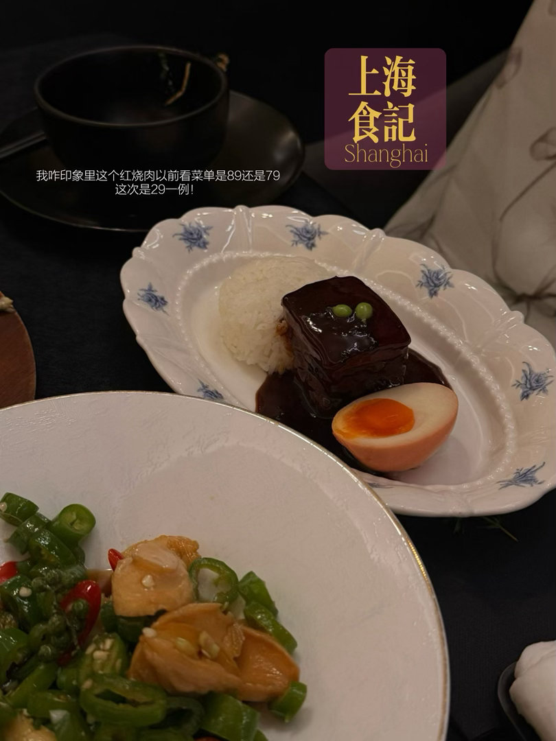 费宝滴plog 发完上班！ 