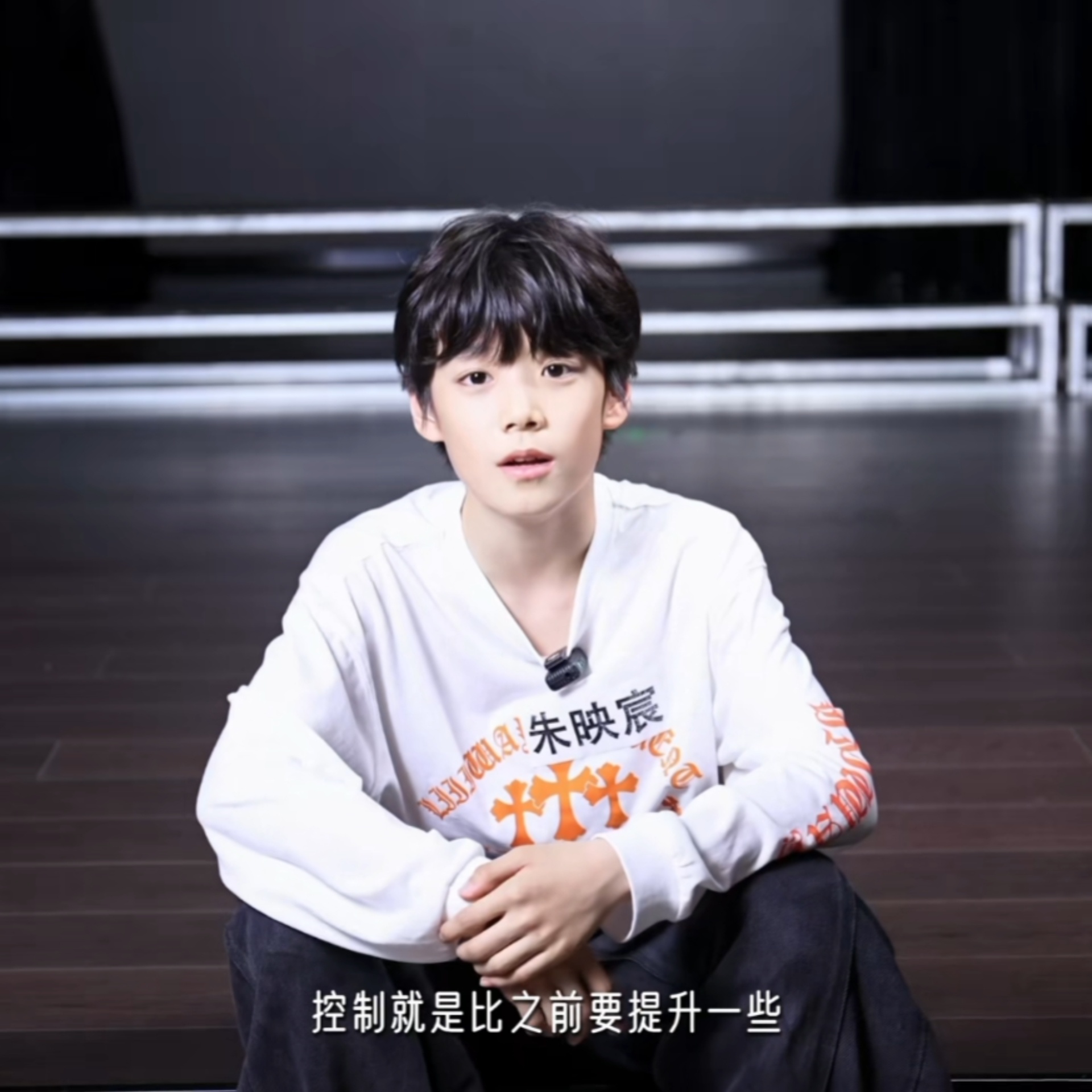 小卷毛好帅呀 