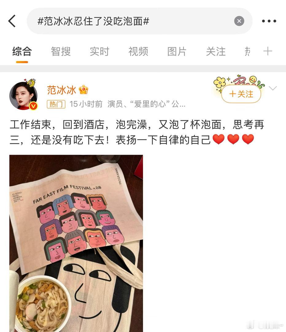 现在的内娱回不回来都不重要了，都走下坡路了
