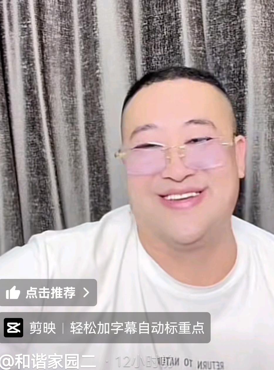 小黑蛋双节期间爬墙头拍了许敏家，五年来一直跟踪许姚！向老毒物汇报。
杨总说，跟踪