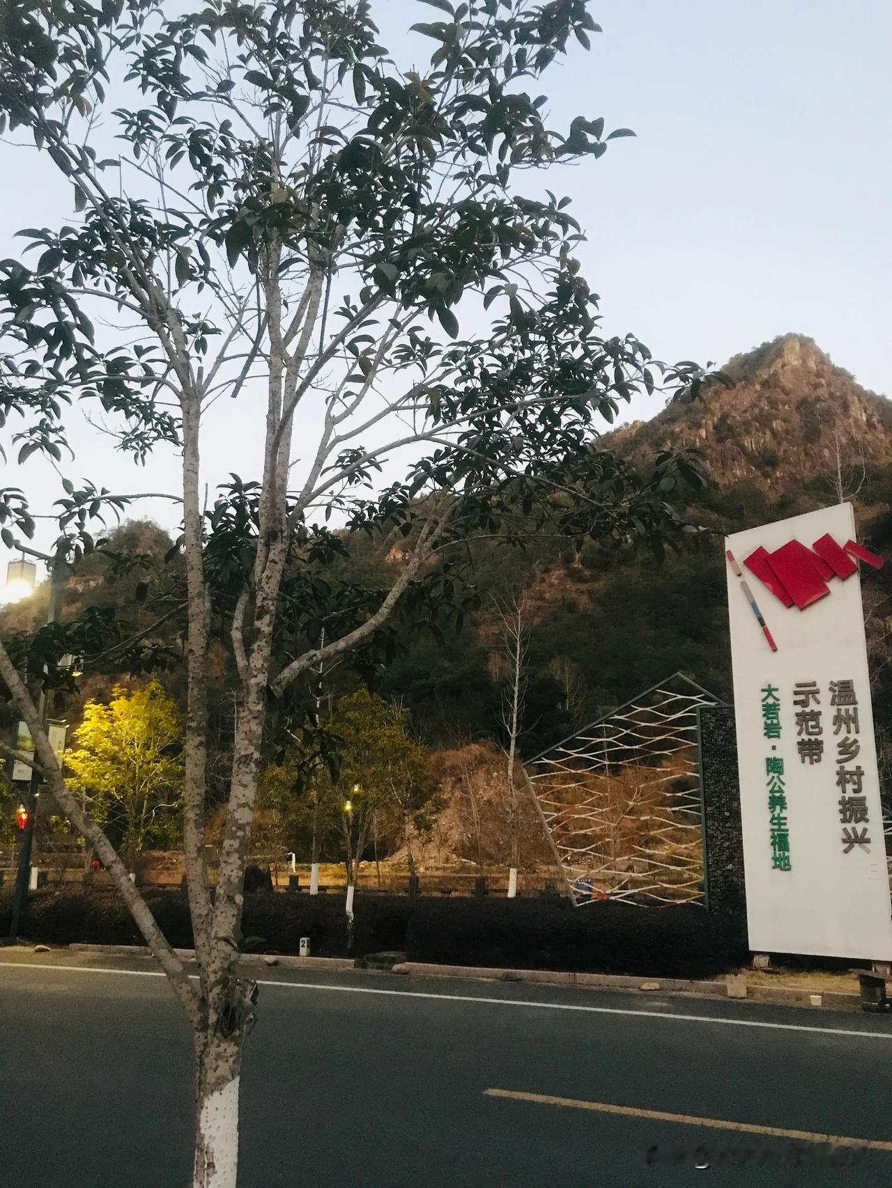 温州永嘉大若岩（陶公洞）风景区
建议春天、秋天夏天去，冬天阴冷