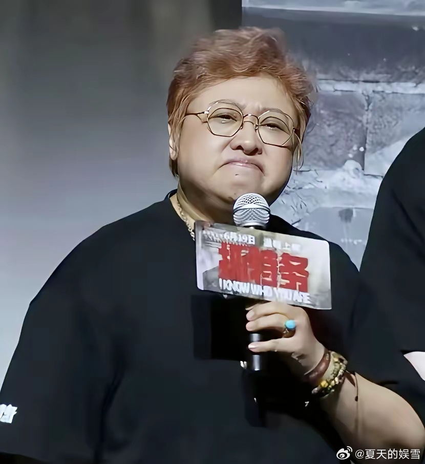 最近，韩红“走个面儿”及其慈善基金遭质疑一事，我发现一个问题：为何韩红公募慈善这