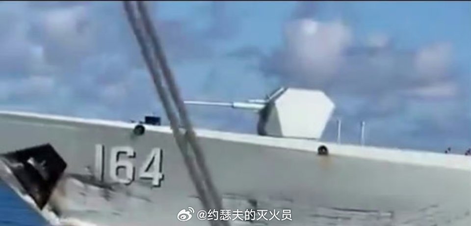 今后面对像菲律宾这种，先是无线电警告，再是开炮警告，最后就直接开炮。打得一拳开，