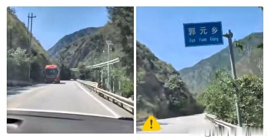 一车人全没了，真的是让全网人看的揪心！6月7日，高考第一天，全网都是关于高考方面