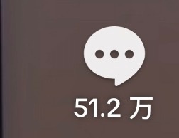 最近不是有个欧美女明星发了张专辑吗，本来按道理说刚发专辑的这阵子，应该是宣传铺得