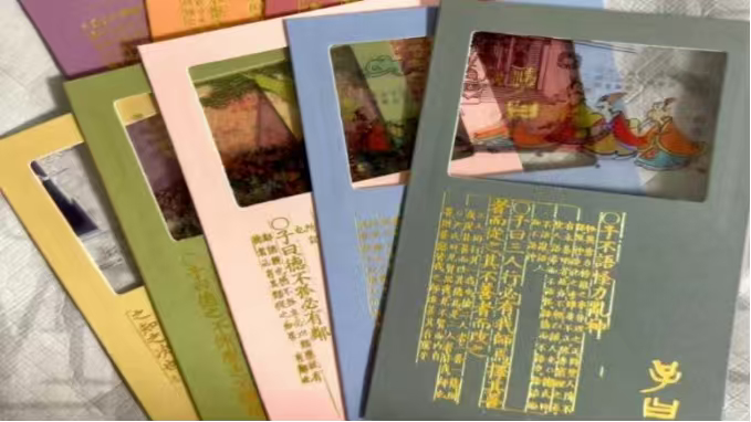 秦岭笑谈[超话]【曲园学子暑假社会实践】——儒家经典润童心，德育新篇共书写“学而