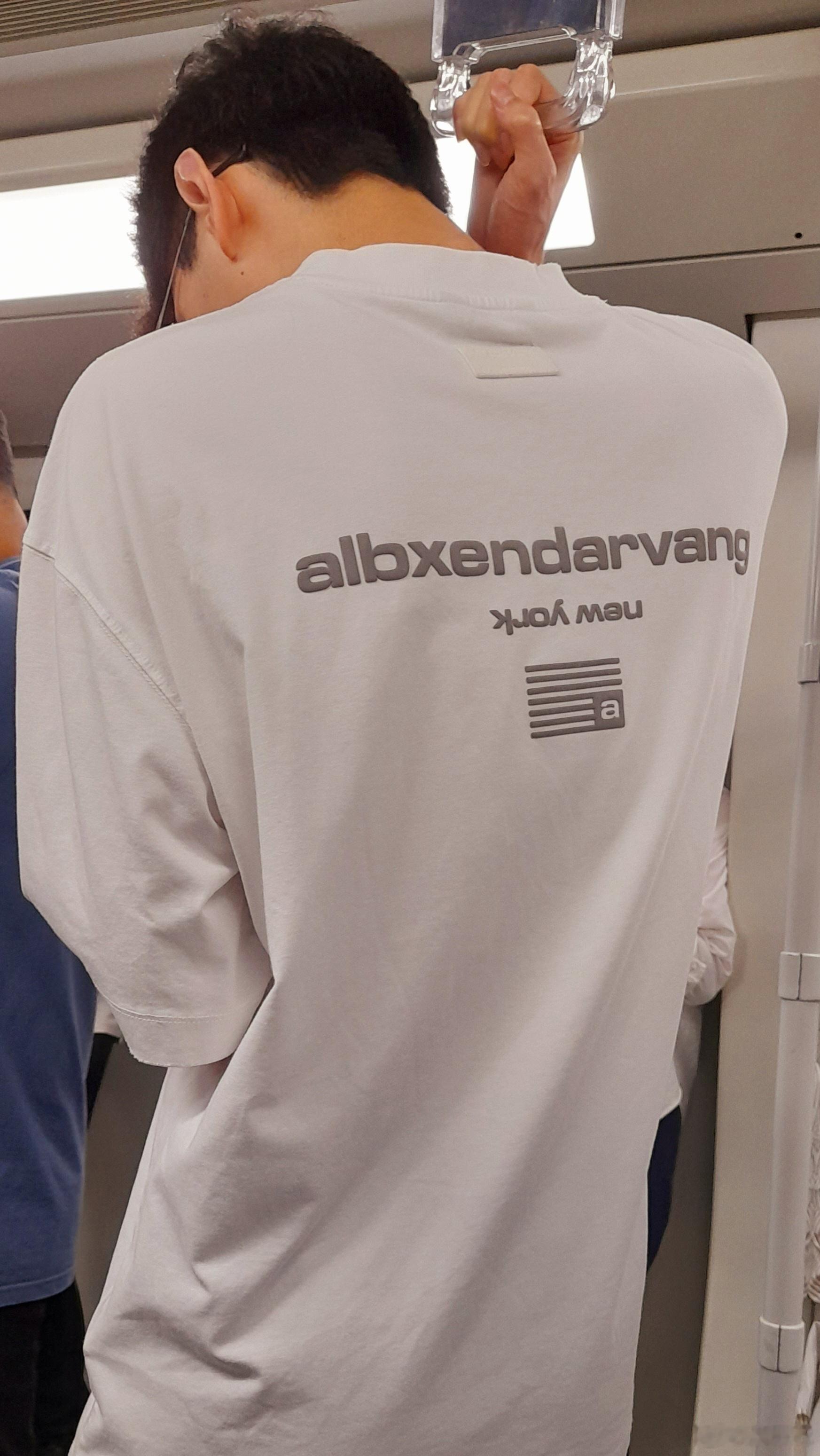 albxendarvang？这是啥品牌？new york 还倒着写？