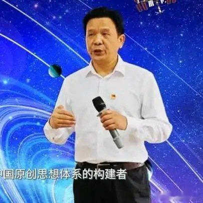 《邓正红软实力哲学：消解规则与物质二元对立 构建自洽的系统本体》这是一个你不想错