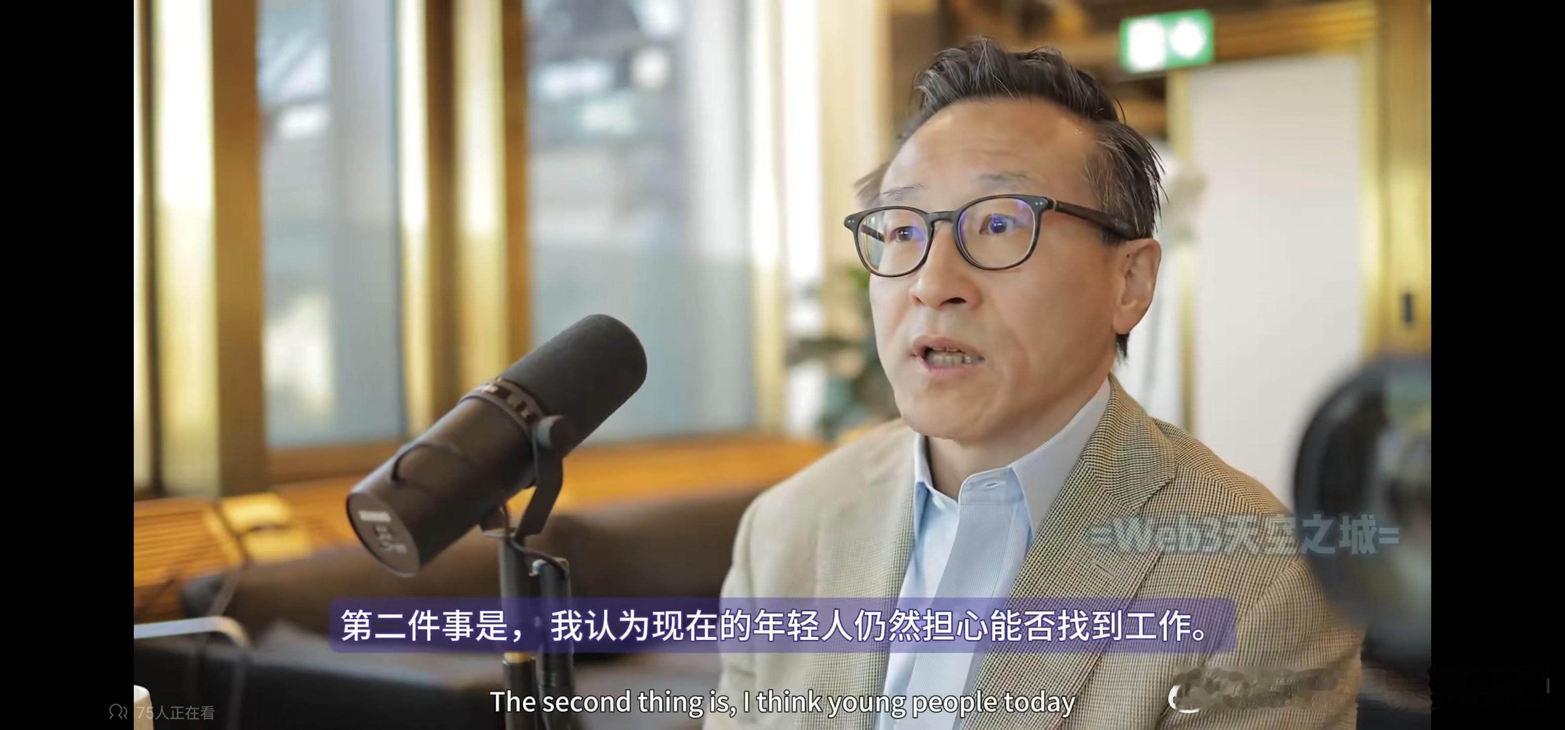 推荐大家去B站看一下对话的原视频，讲的都还是比较干货的，毕竟对话的相当于是阿里的