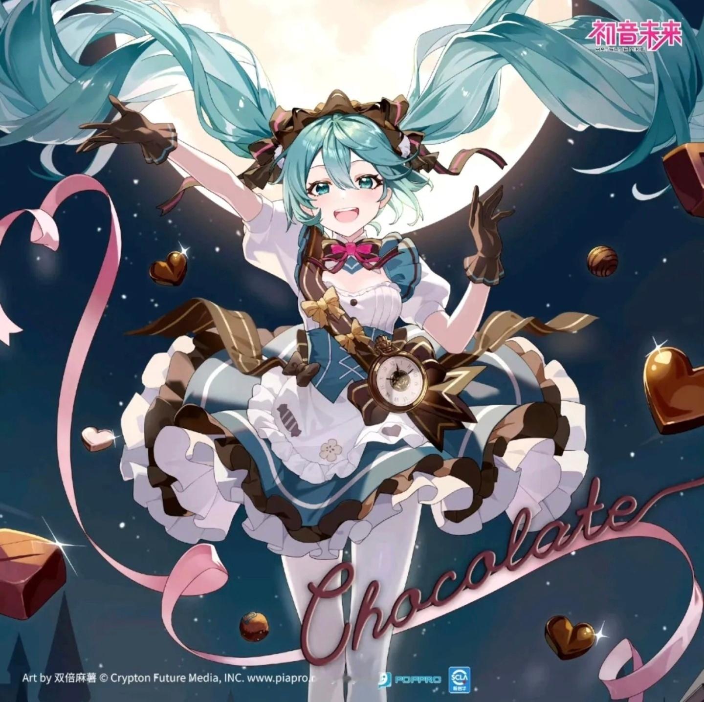 𓏵₊˚⊹֗ 漫風聊天背景圖丨₊˚⋆♡.初音未来miku✟₊⁺  动漫点评团 丨