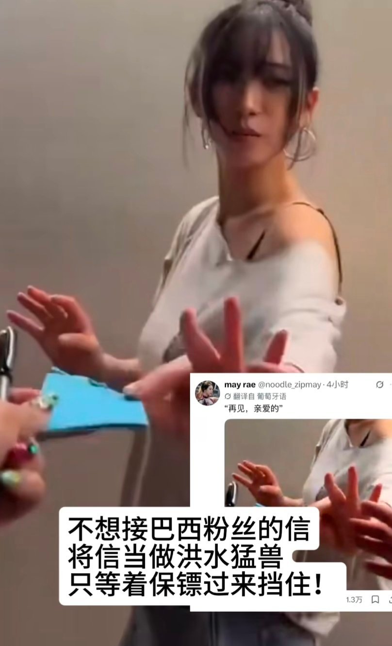 智敏蓝色的是信 ​​​
