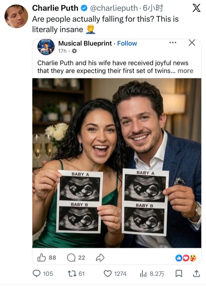 最近网上又开始疯传“Charlie Puth被爆料已经怀了第三胎”，还配上各种A