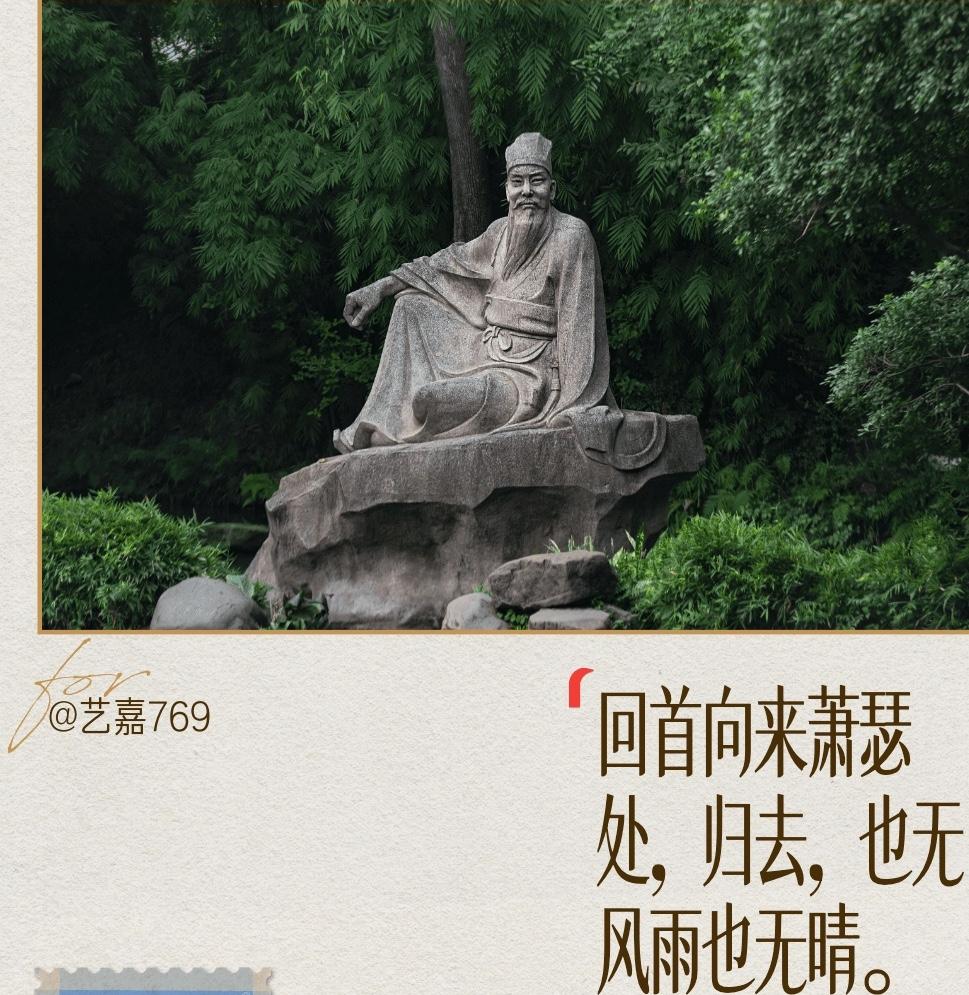 经历多了就会看懂很多，吃一堑长一智。

自古以来，但凡骄傲自满、狂妄自大，多会落