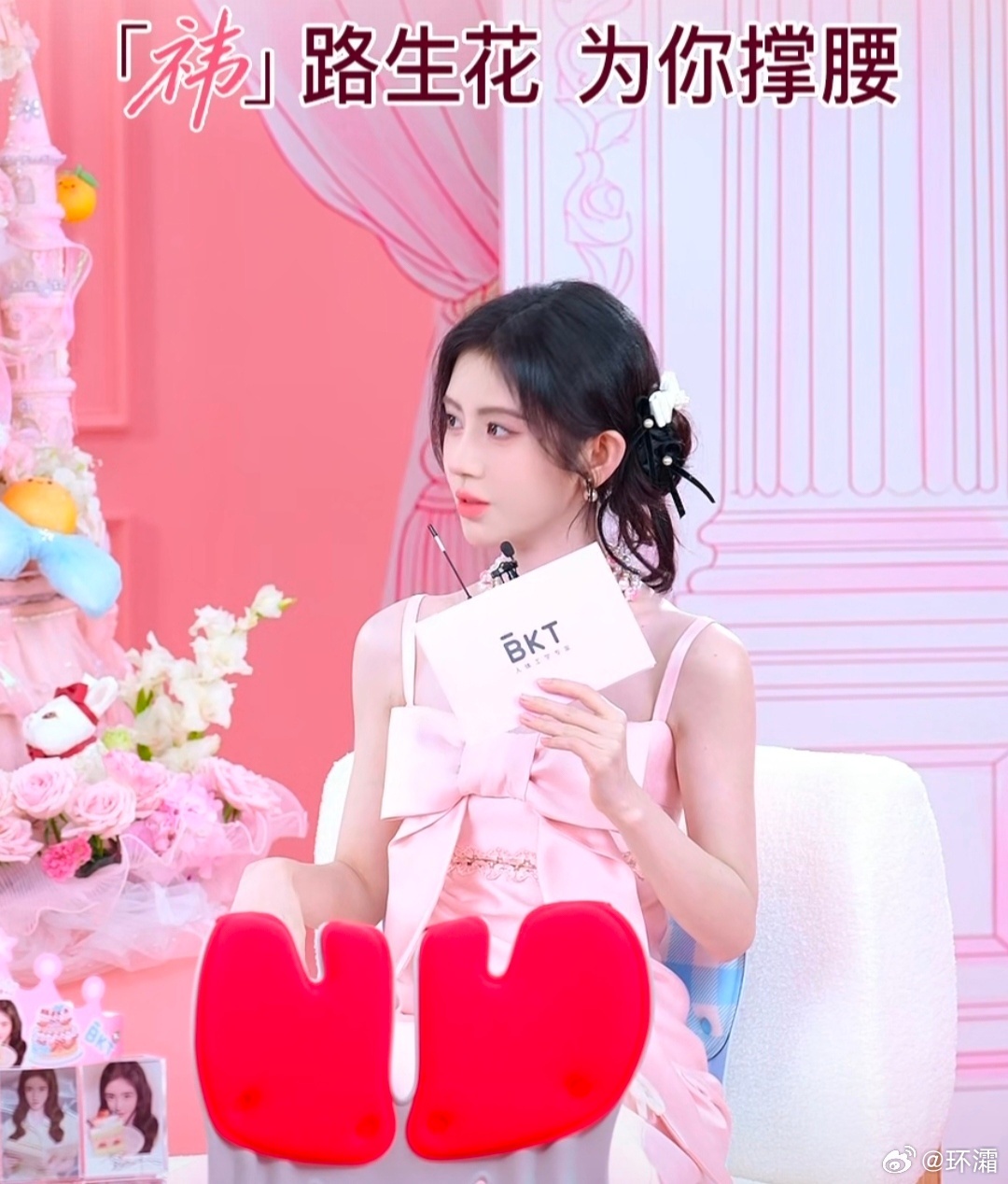 jjy鞠婧祎千香jjy鞠婧祎千香新的一年 新的故事 旧的我们✌︎˶╹ꇴ╹˶