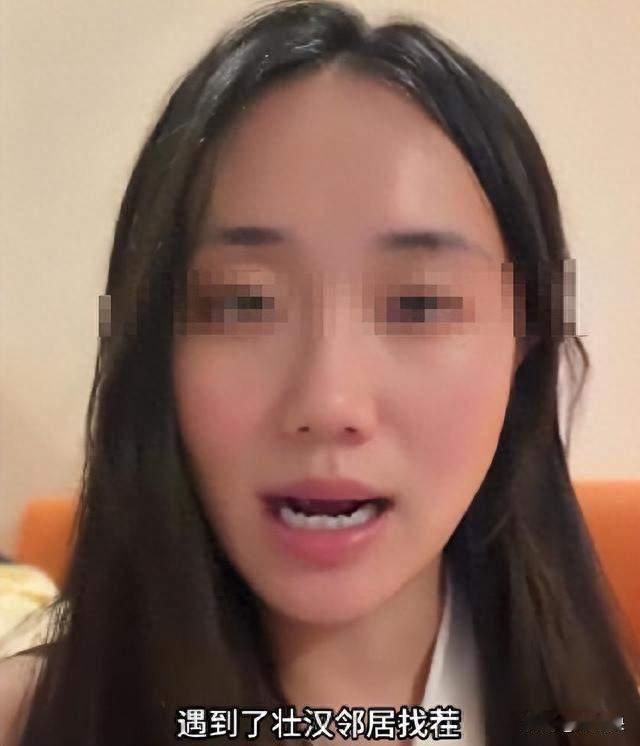拘留出来还不低头？电梯事件女子换号再发声，平台直接掐断退路