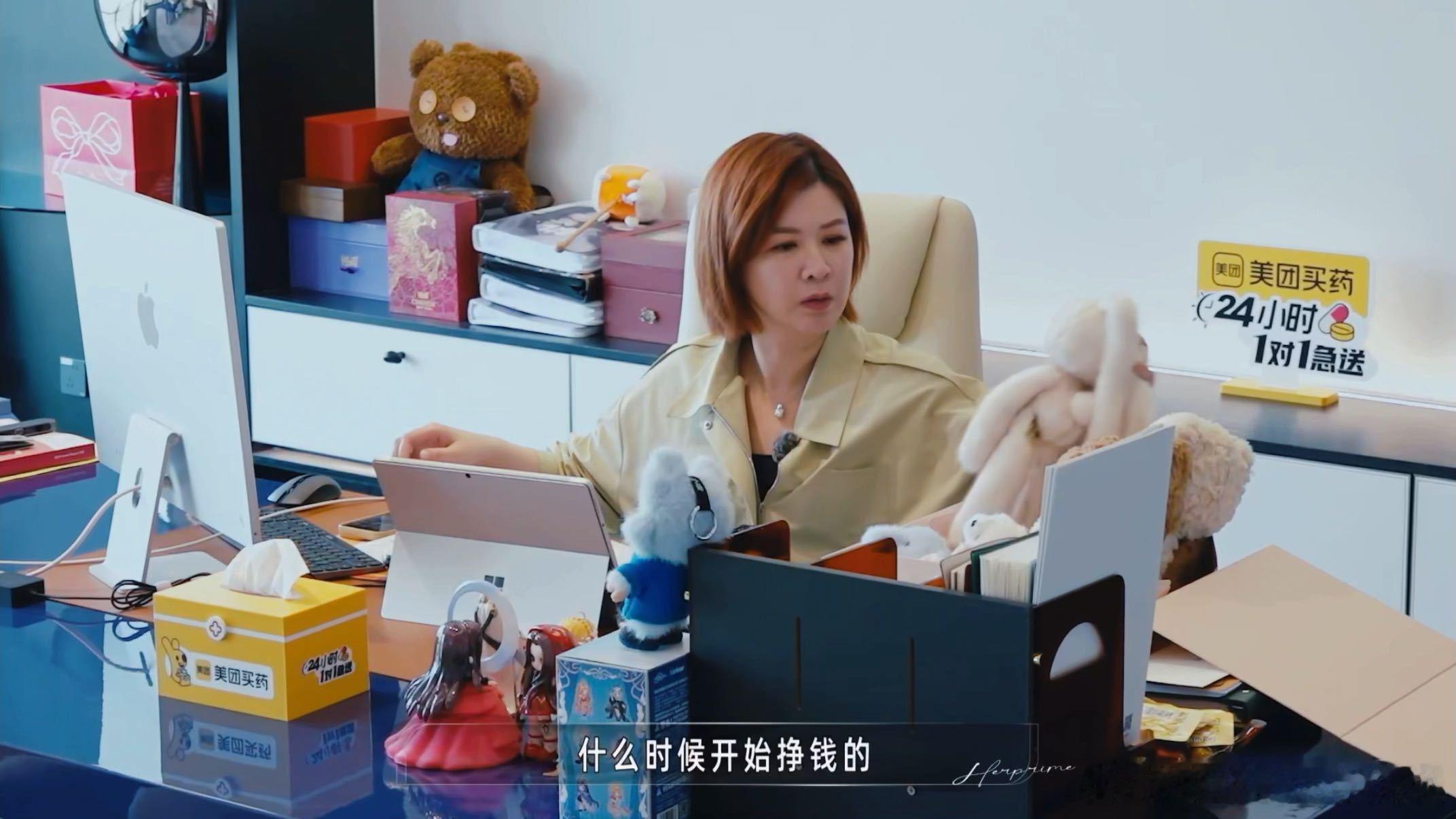 杜华自曝签了韩庚以后开始赚钱杜华说2018年是乐华最好的一年 韩庚算不算乐华的贵