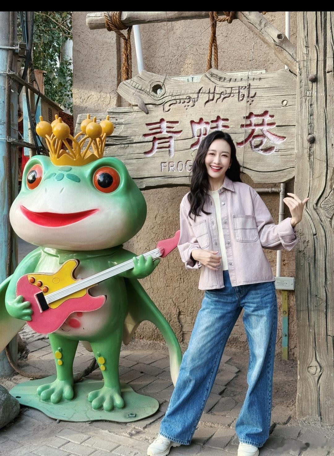 何九华 王鸥不谈其他的，有小孩，有钱有颜，这样的生活我也想要！ 