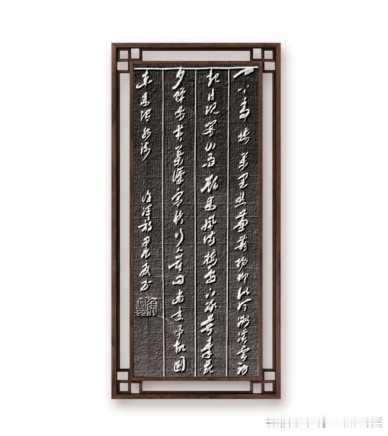 唐、许浑《咸阳城西楼晚眺》。一上高楼万里愁，蒹葭杨柳似汀洲。溪云初起日沉阁，山雨