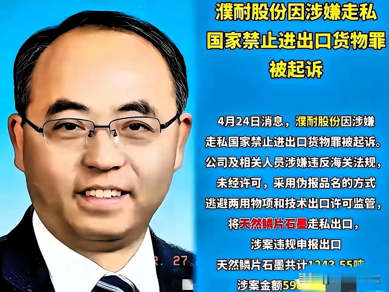 见过要钱不要命的，没见过端着自家饭碗，还偷偷给别人递刀子的。

26年4月24号