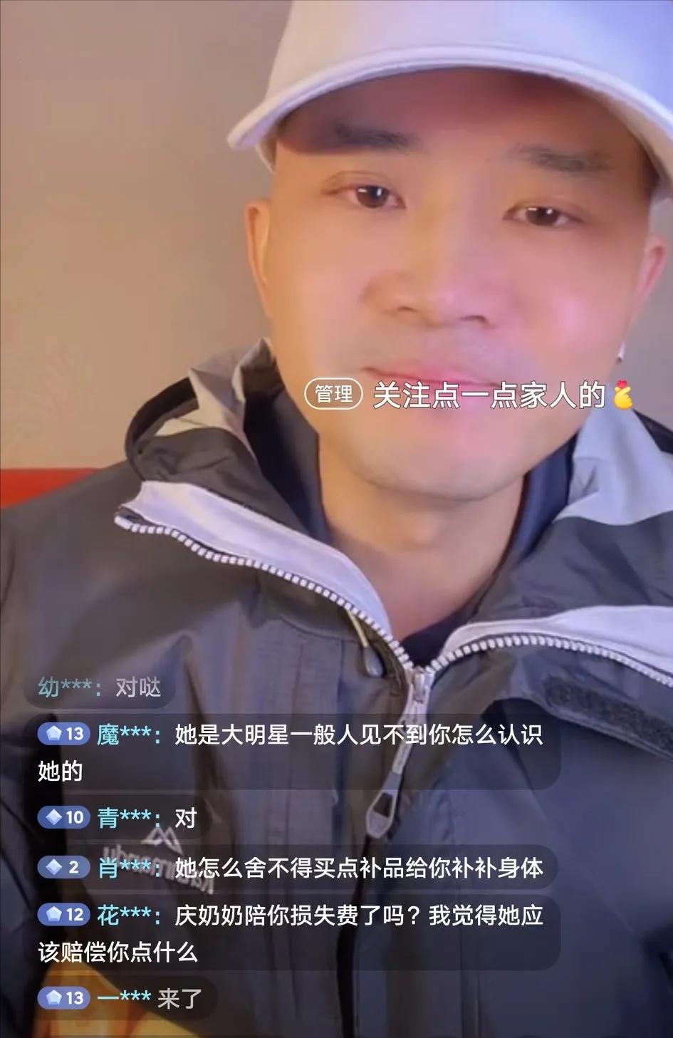 刘晓庆前男友爆料：跳舞视频被删，背后却隐藏了哪些不为人知的秘密？你以为只有明星的