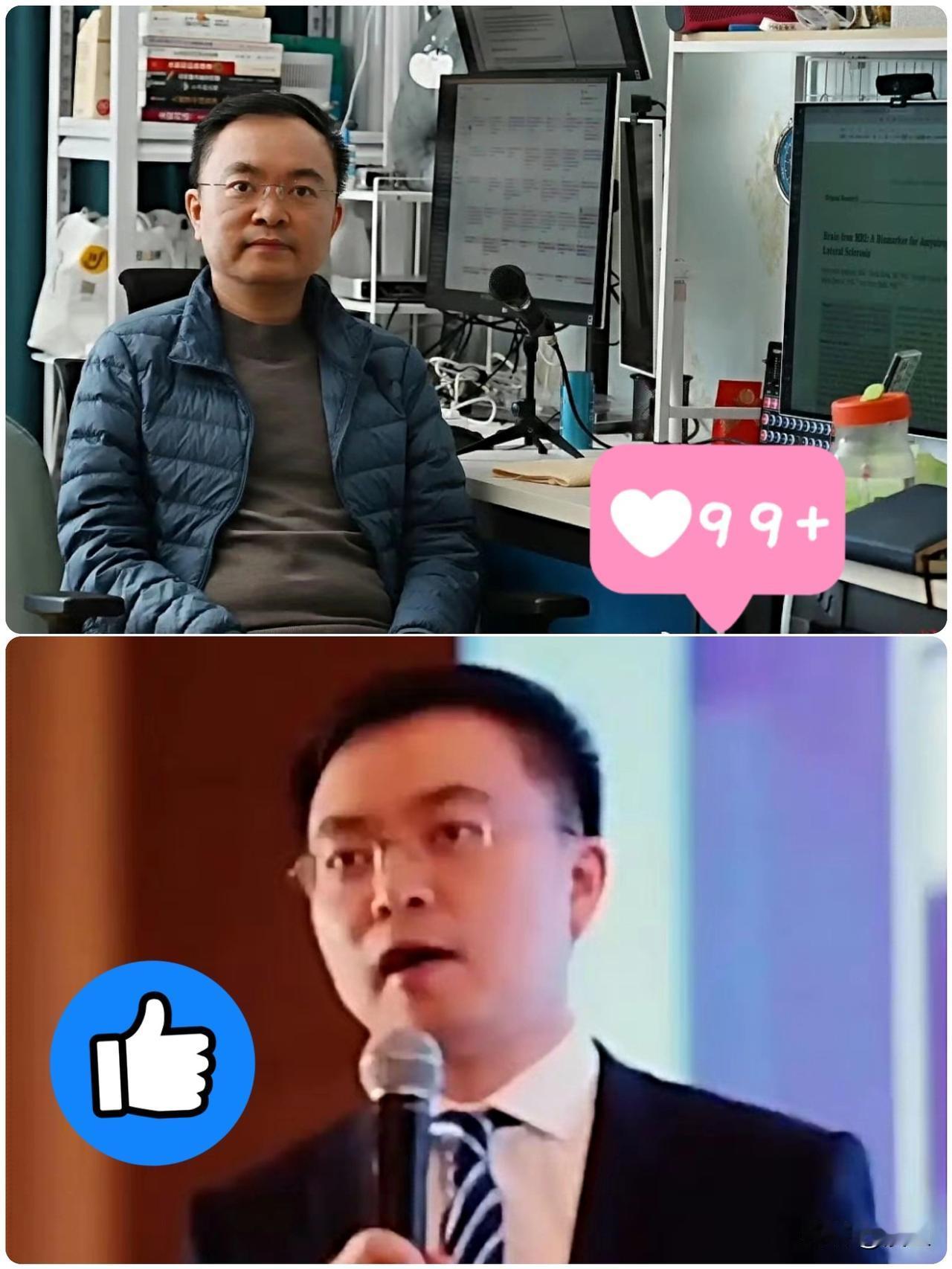 现在估计最开心的就是蔡磊的老婆段睿了！

说真的，这次我是真心替段睿感到松了一口