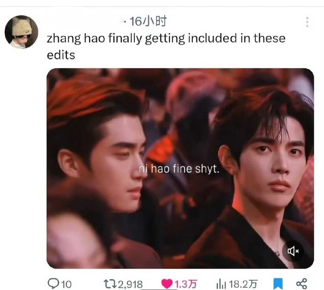 欢网大数据，章昊微博之夜词云短视频平台上榜，海外也收获很多万赞👍🏻热帖 