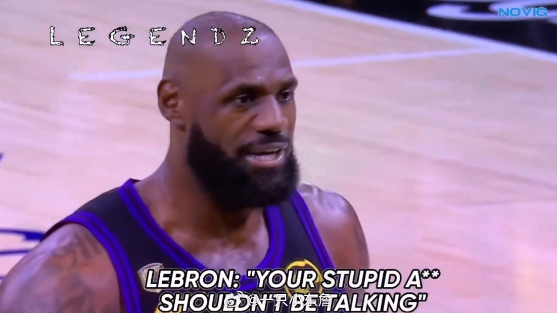 詹姆斯和雷霆替补席互动：SB别说话！狄龙还掺和：没犯规！好切！NBA
