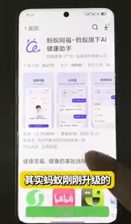 这个减肥搭子我是真的想要 加班吃外卖，热量高到吓人，体重也跟着一路狂奔😱 阿福